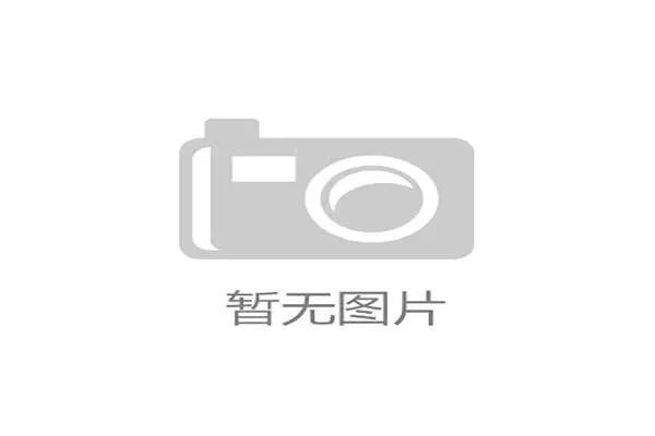 低轨卫星通信将在极限运动直播中普及，彻底解决无人区、海洋等场景的信号回传难题